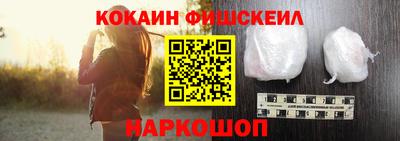 прущие крисы Коммунар