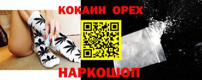 стафф Комсомольск-на-Амуре