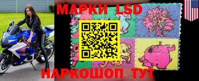 прущие крисы Коммунар