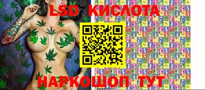 героин Конаково