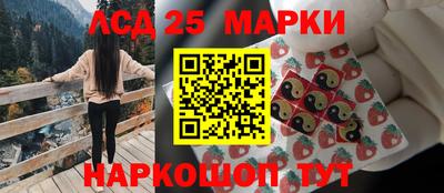 прущие крисы Коммунар