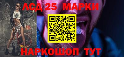 прущие крисы Коммунар