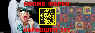 героин Конаково