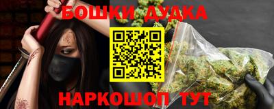 прущие крисы Коммунар
