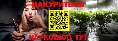 героин Конаково
