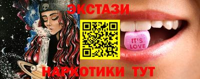 стафф Комсомольск-на-Амуре