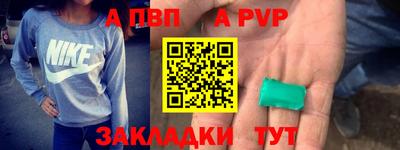 прущие крисы Коммунар