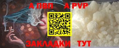 прущие крисы Коммунар