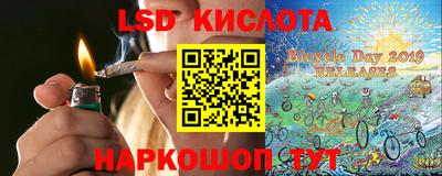 прущие крисы Коммунар