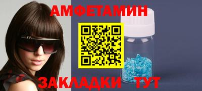 прущие крисы Коммунар