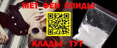 героин Конаково
