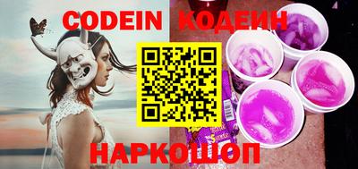 героин Конаково