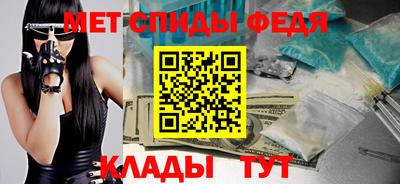 прущие крисы Коммунар