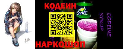 героин Конаково