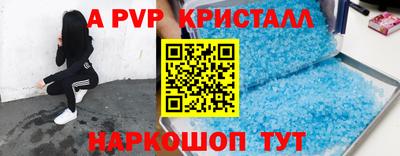 героин Конаково