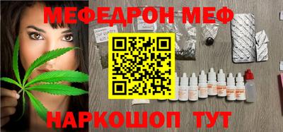 героин Конаково
