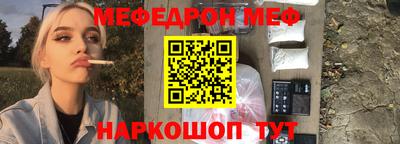 героин Конаково