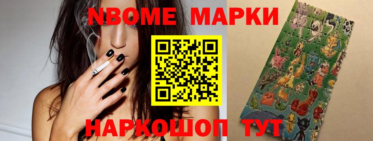 omg онион  ЛСД экстази ecstasy  Вход с VPN  Лсд 25 экстази кислота  Бутурлиновка 